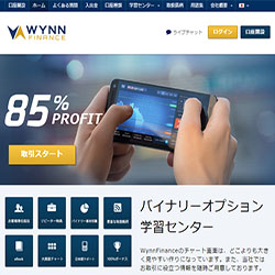 WynnFinance(ウィンファイナンス)の画像