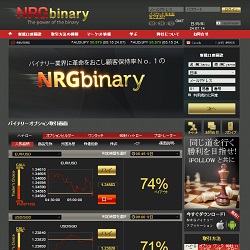 NRG binaryの画像